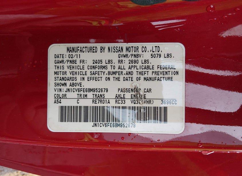 Infiniti G37