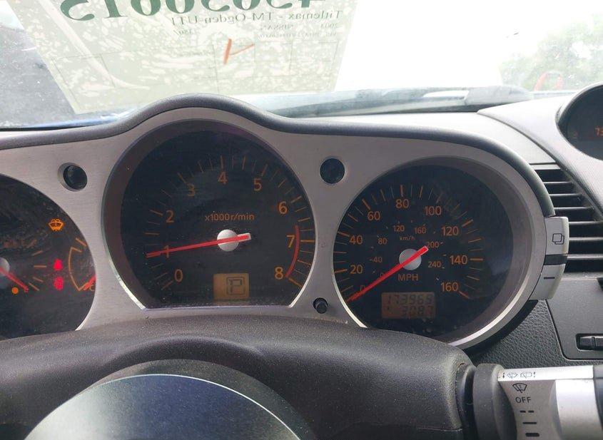 Nissan 350Z