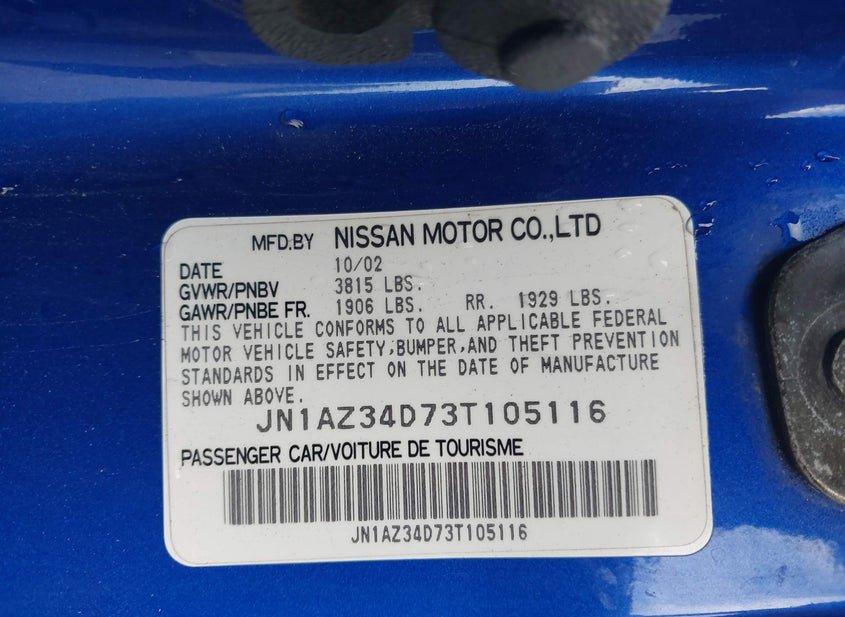 Nissan 350Z