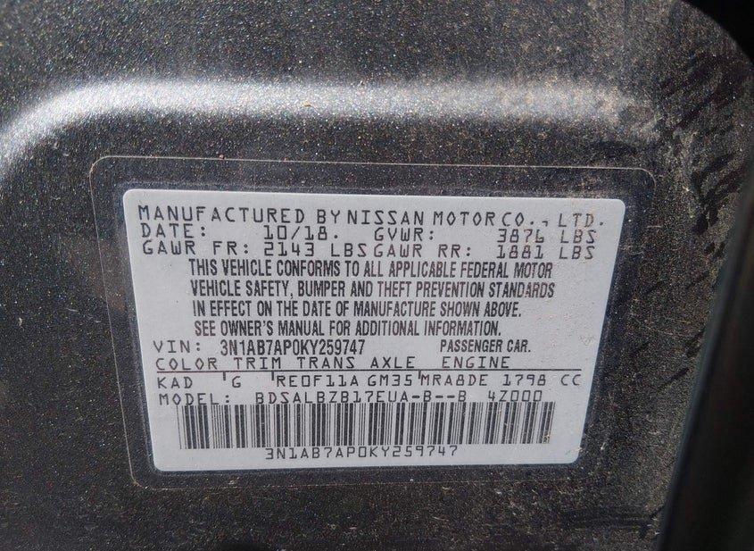 Nissan Sentra