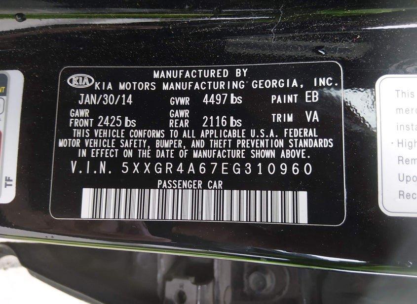 Kia Optima