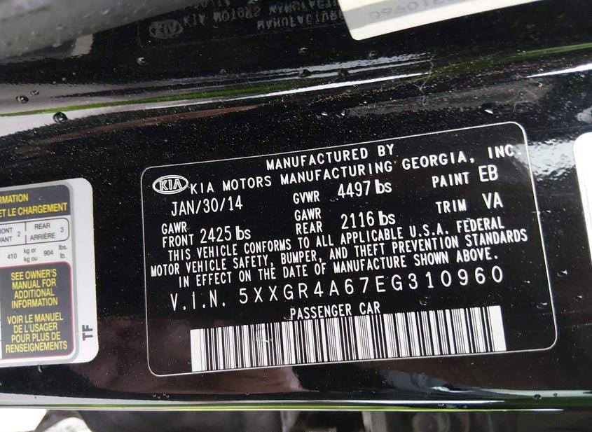 Kia Optima