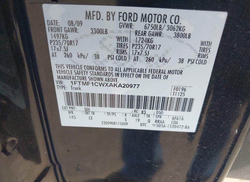 Ford F-150