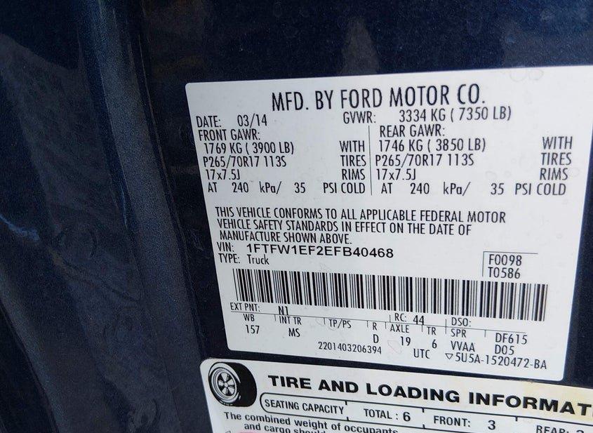 Ford F-150