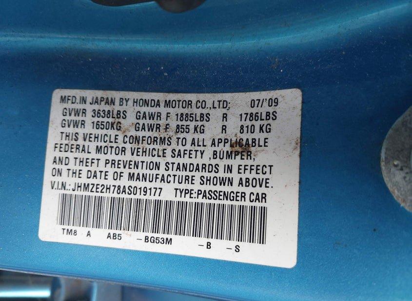 Honda Insight