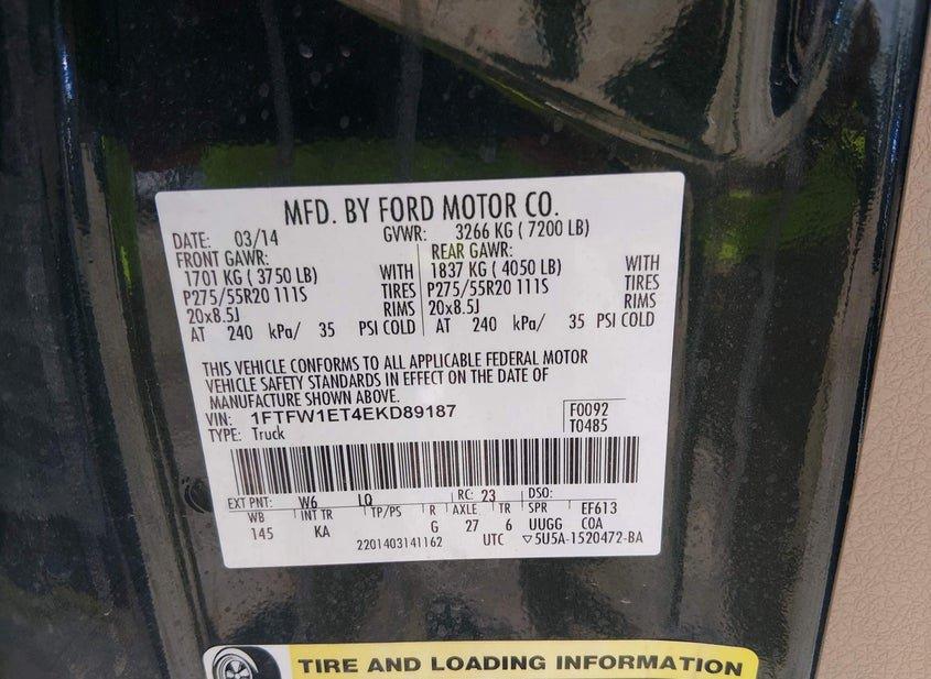 Ford F-150