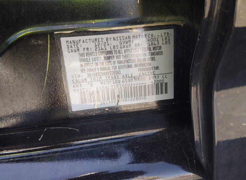 Nissan Sentra