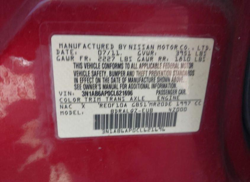 Nissan Sentra