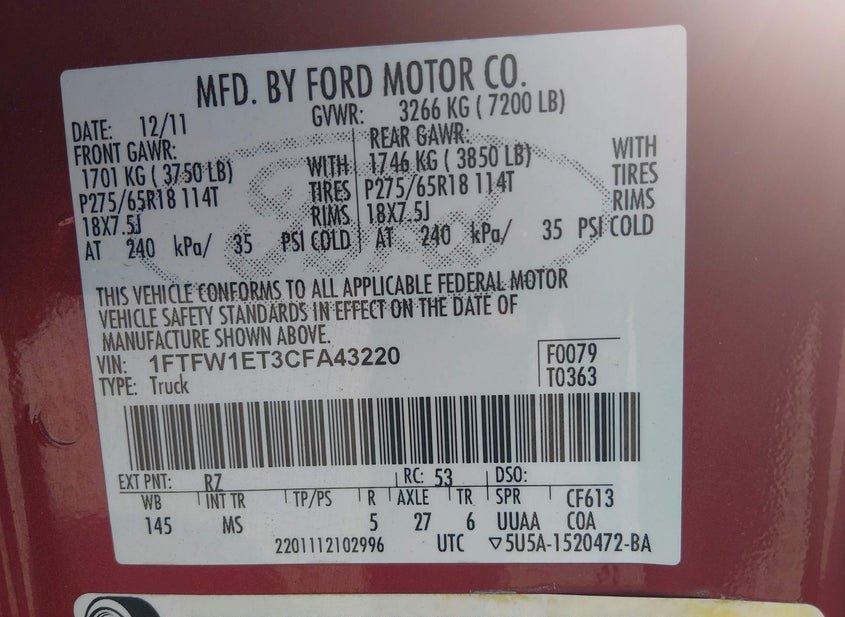 Ford F-150