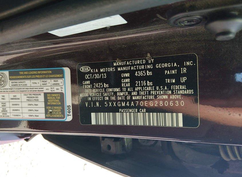 Kia Optima