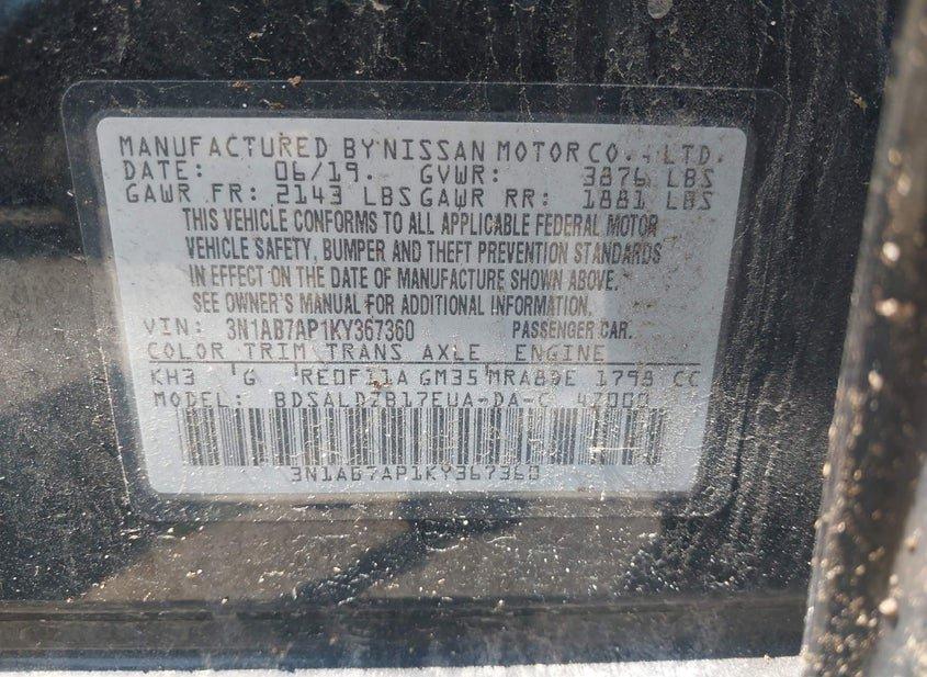 Nissan Sentra