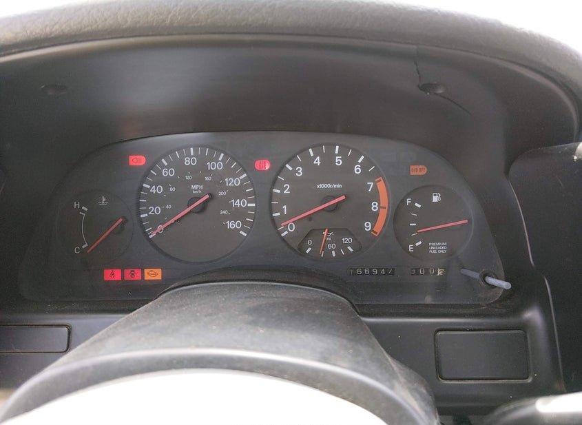 Nissan 300Zx