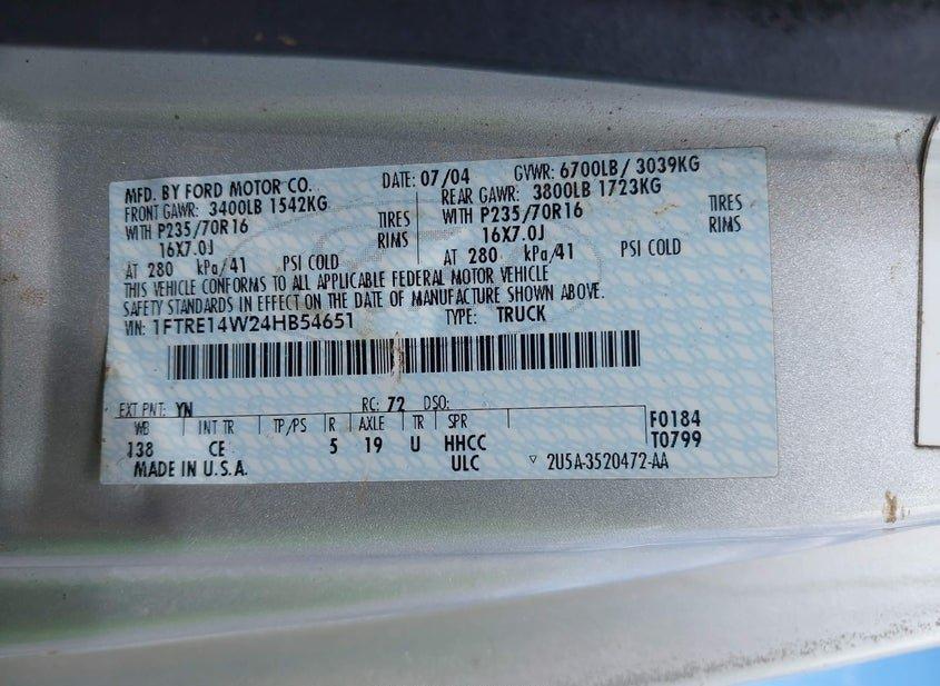 Ford E-150