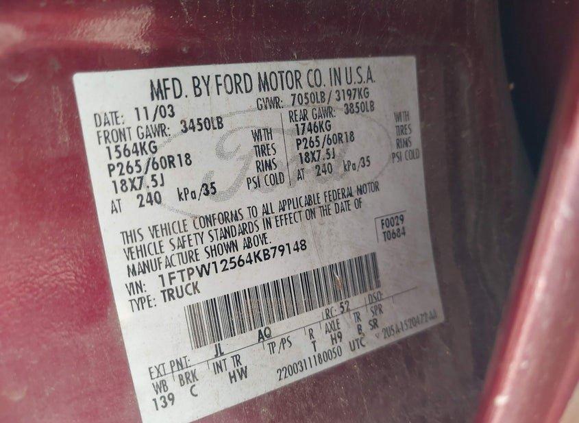 Ford F-150