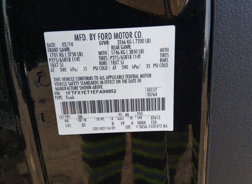 Ford F-150