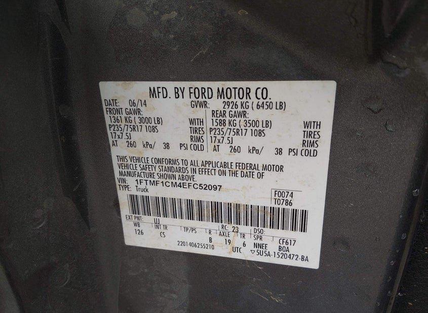 Ford F-150