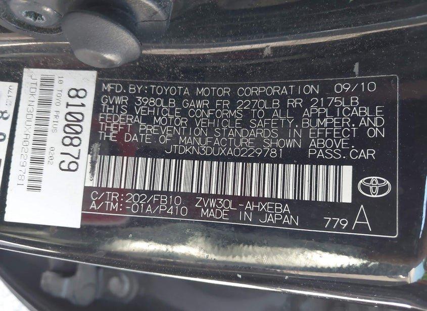 Toyota Prius