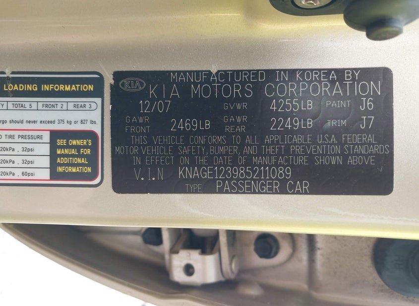 Kia Optima