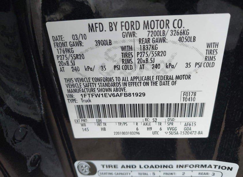 Ford F-150