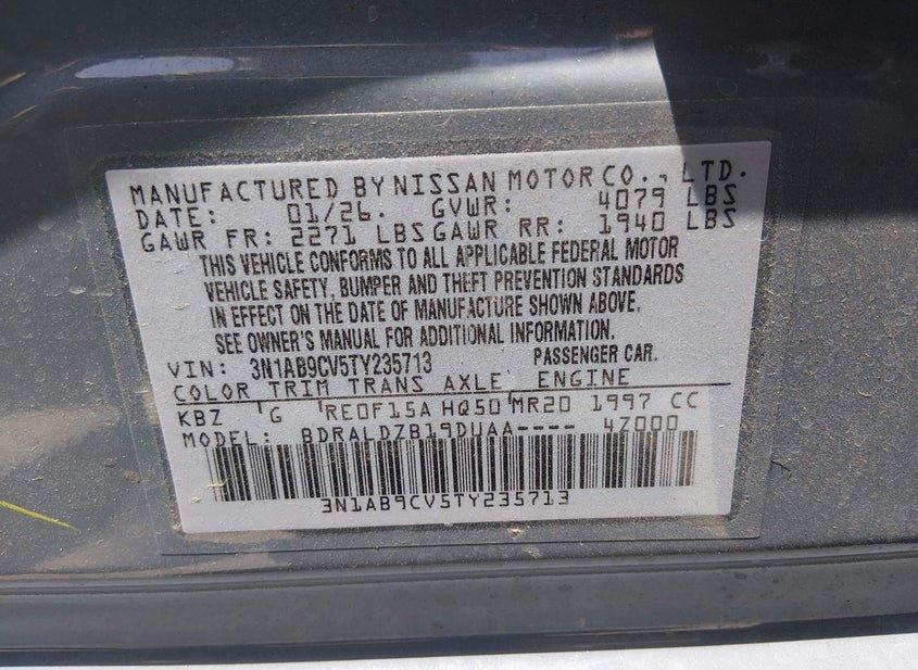Nissan Sentra