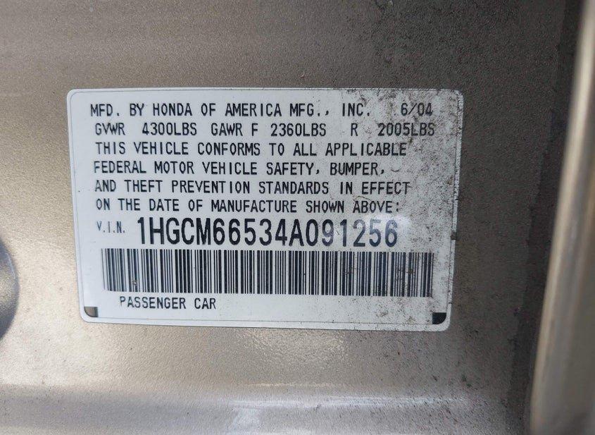 Honda Accord