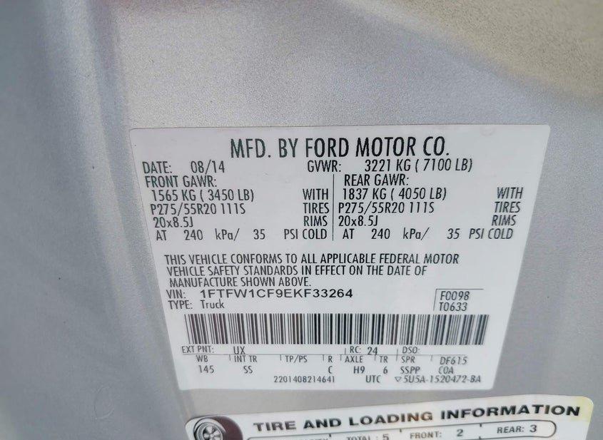 Ford F-150