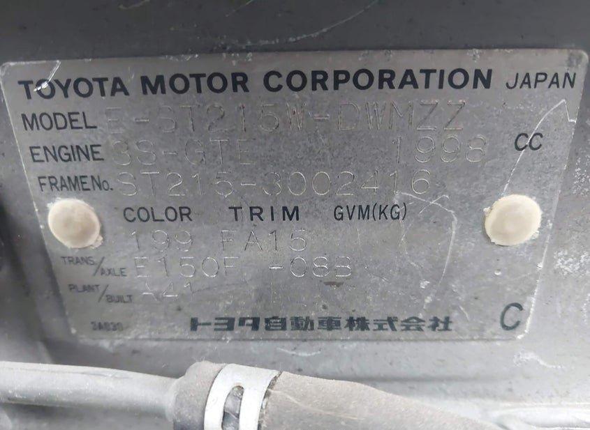 Toyota Other