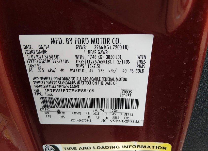 Ford F-150