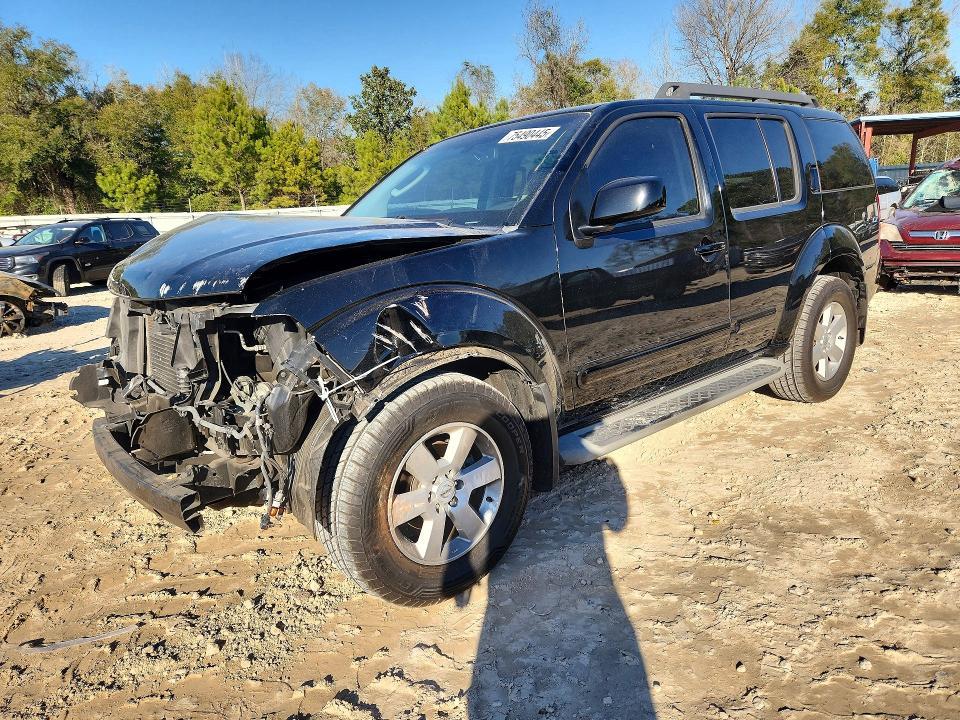 2012 Nissan Pathfinder — фото 1