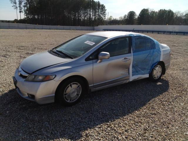 2009 Honda Civic — фото 1