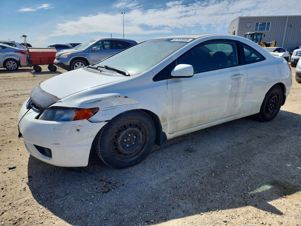 2008 Honda Civic — фото 1