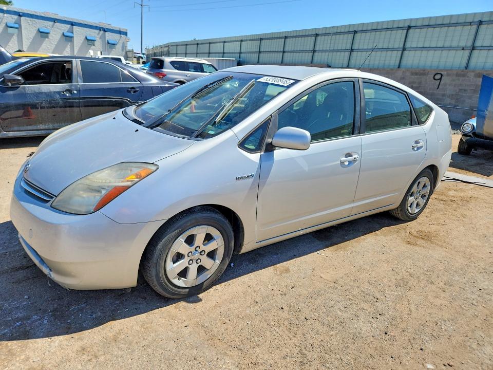 2007 Toyota Prius — фото 1