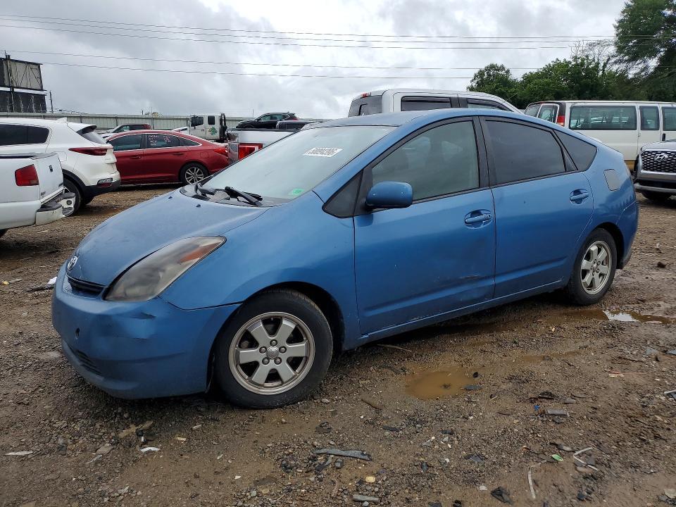 2008 Toyota Prius — фото 1