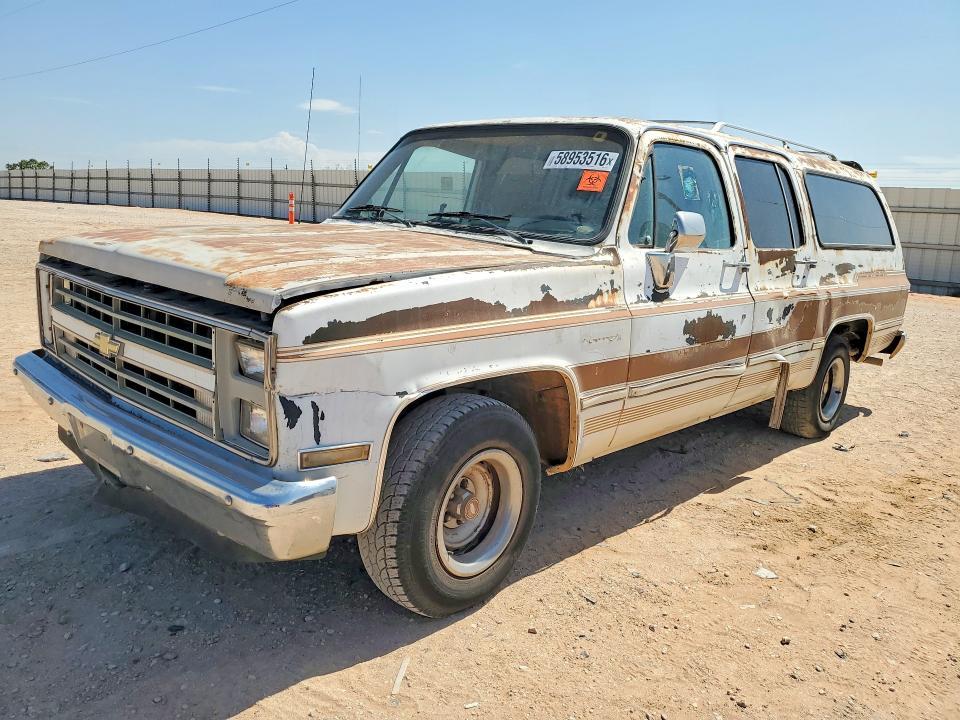 Chevrolet Suburban