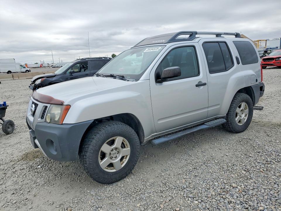 2015 Nissan Xterra — фото 1
