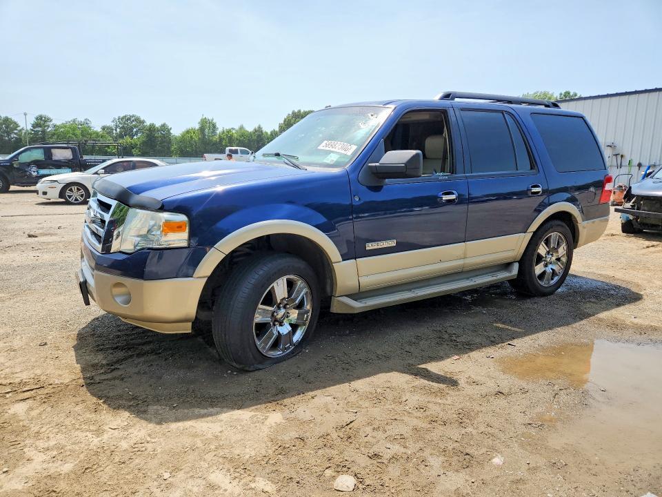 2008 Ford Expedition — фото 1