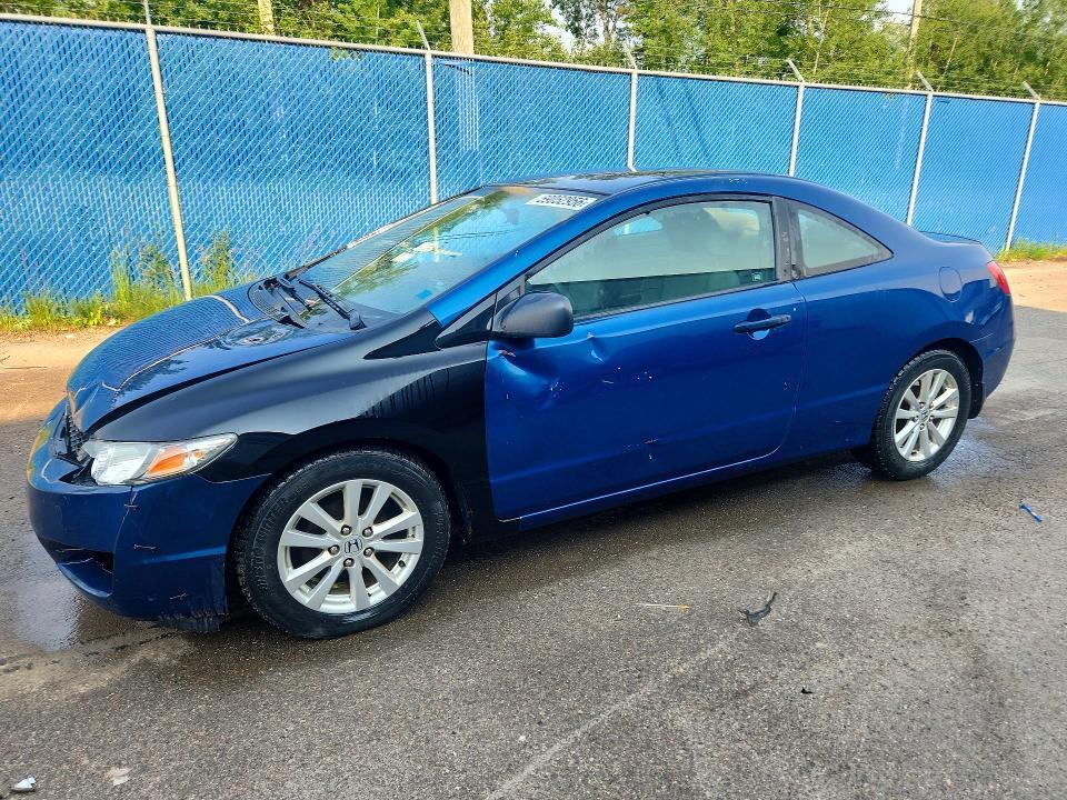 2010 Honda Civic — фото 1