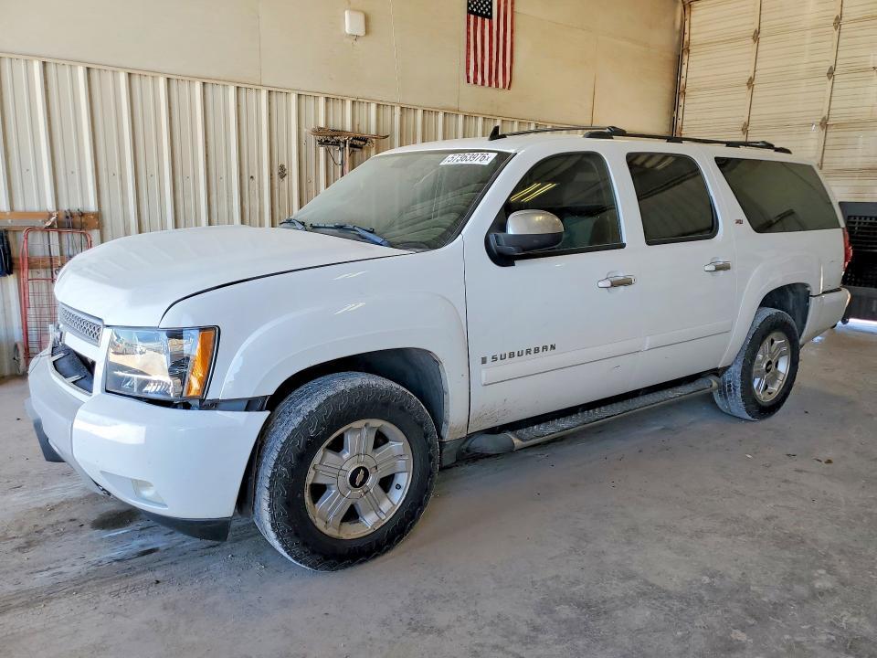 Chevrolet Suburban