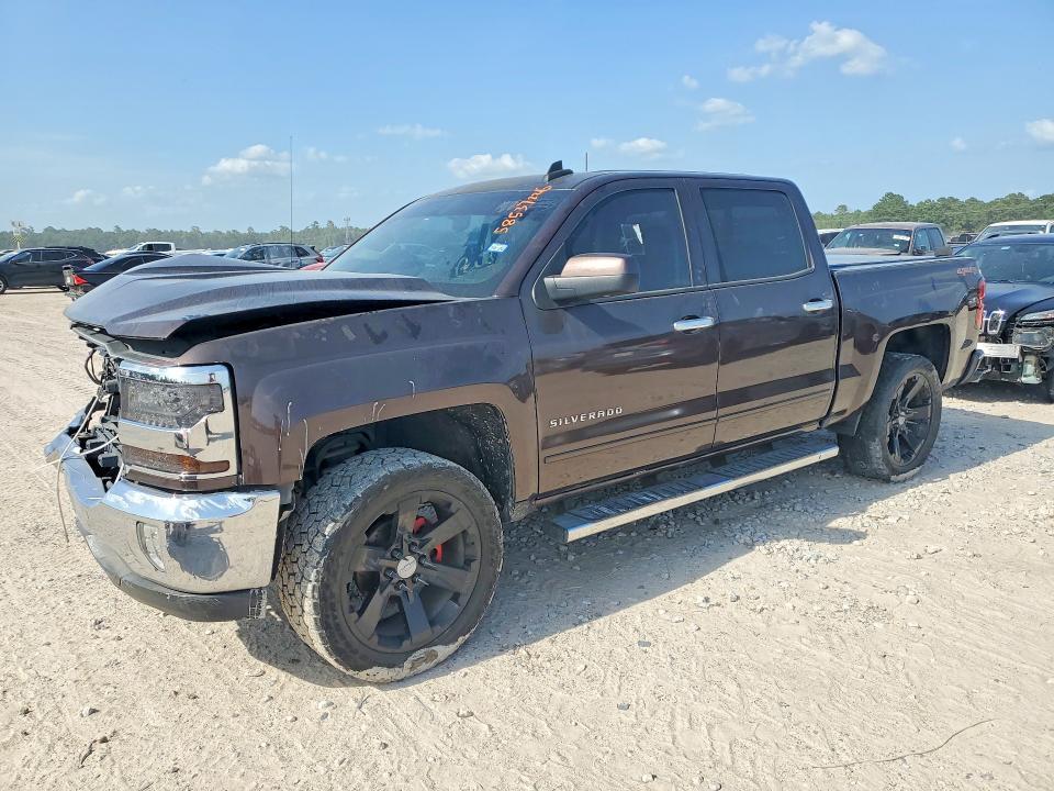 2016 Chevrolet Silverado 1500 Lt — фото 1