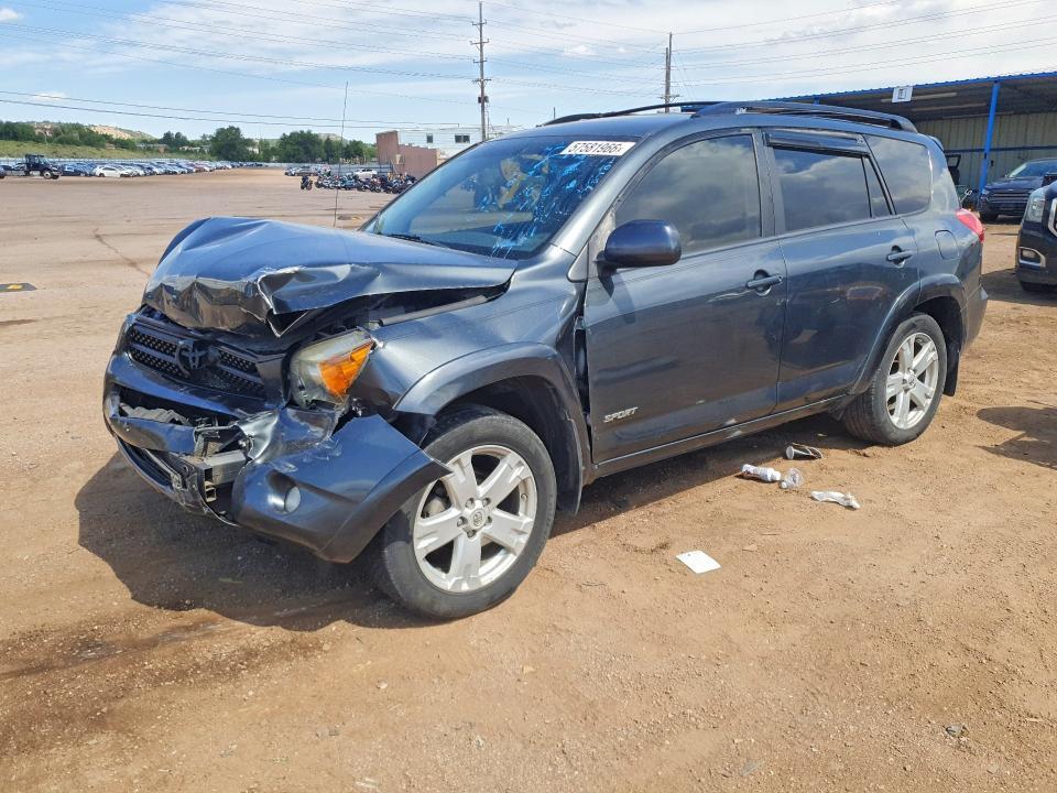 2006 Toyota Rav4 — фото 1