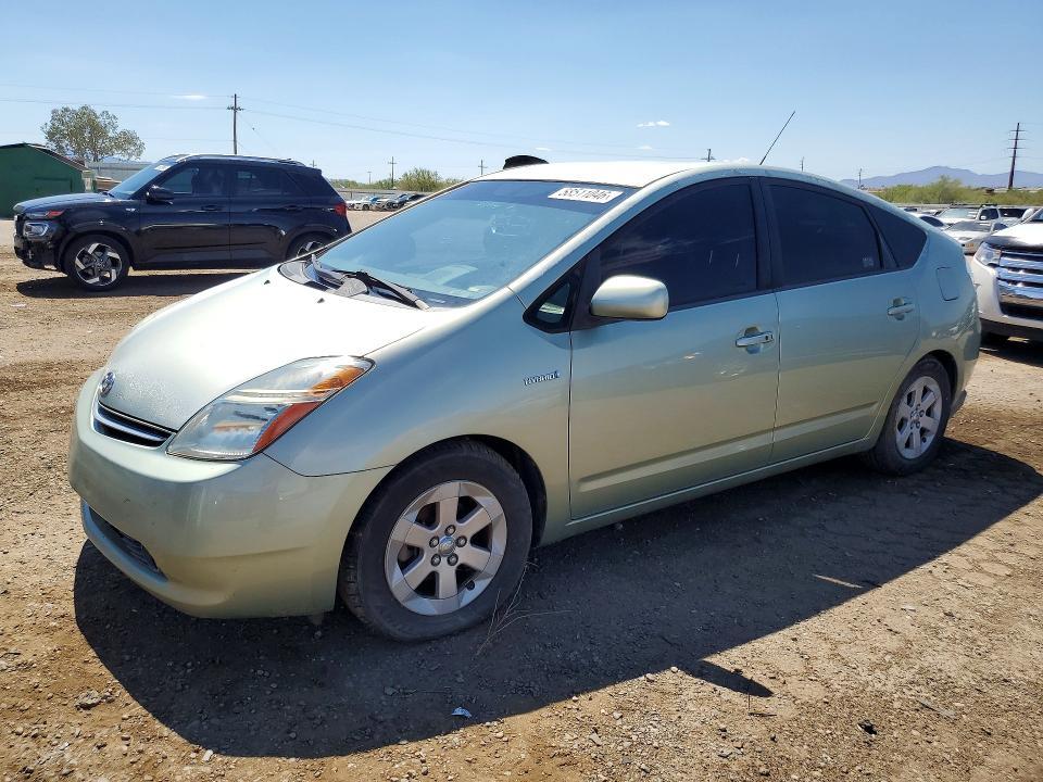 2008 Toyota Prius — фото 1