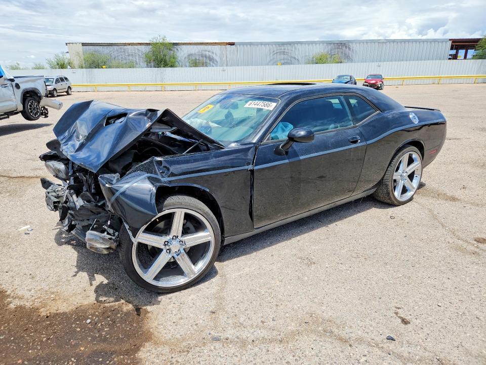 2015 Dodge Challenger — фото 1