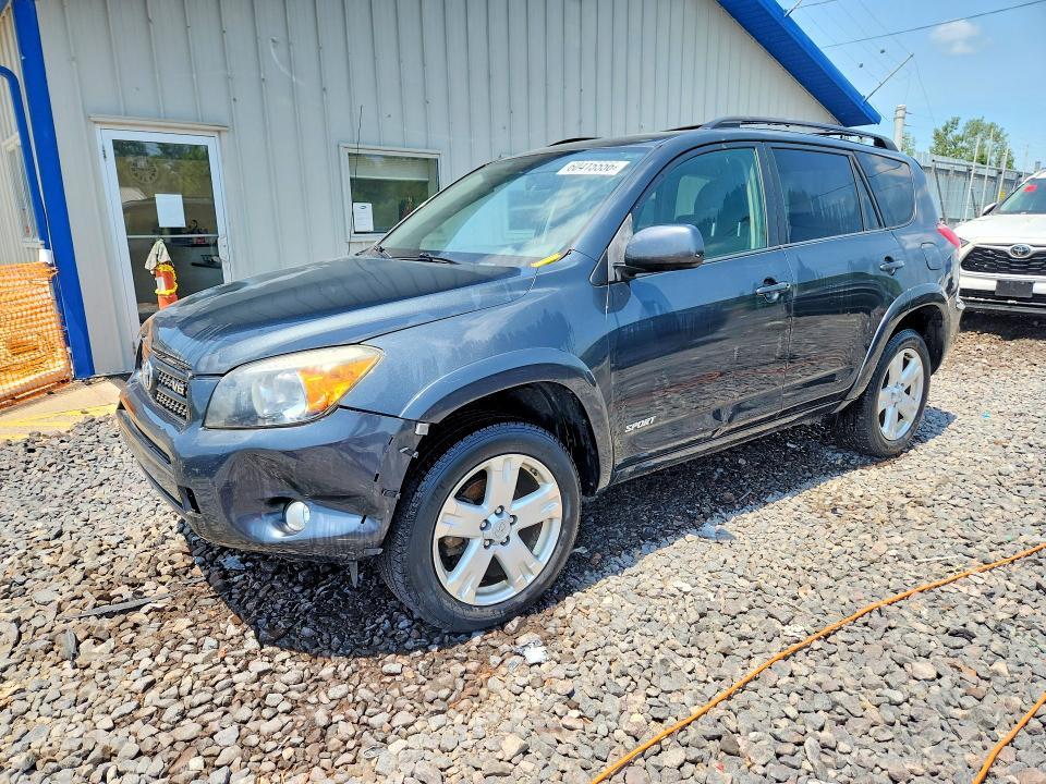 2007 Toyota Rav4 — фото 1