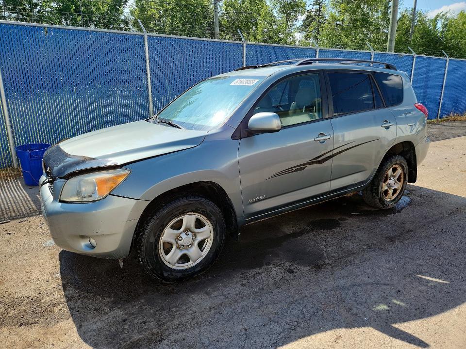 2008 Toyota Rav4 — фото 1