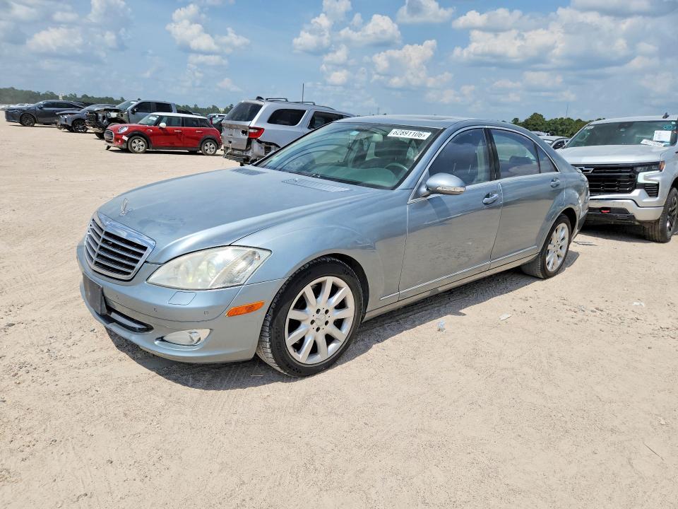2007 Mercedes-Benz S — фото 1