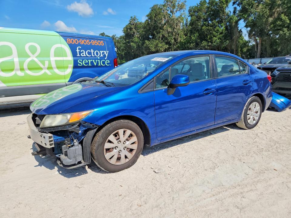 2012 Honda Civic — фото 1