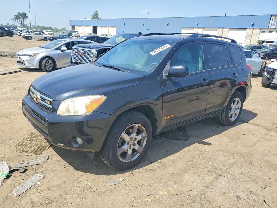 2007 Toyota Rav 4 — фото 1