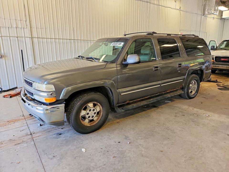 Chevrolet Suburban