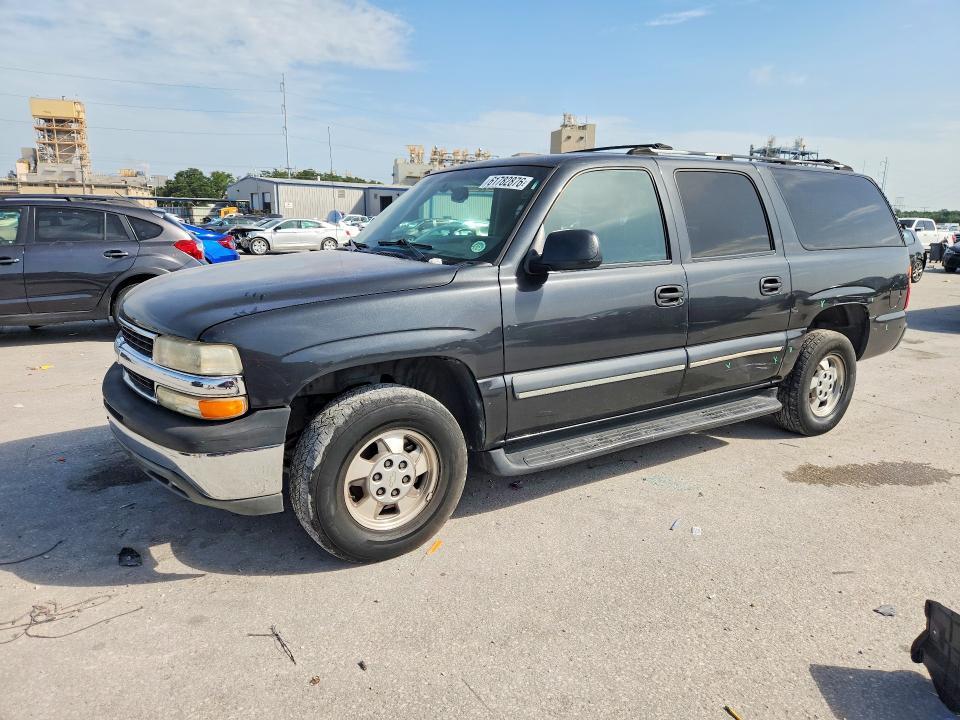 Chevrolet Suburban