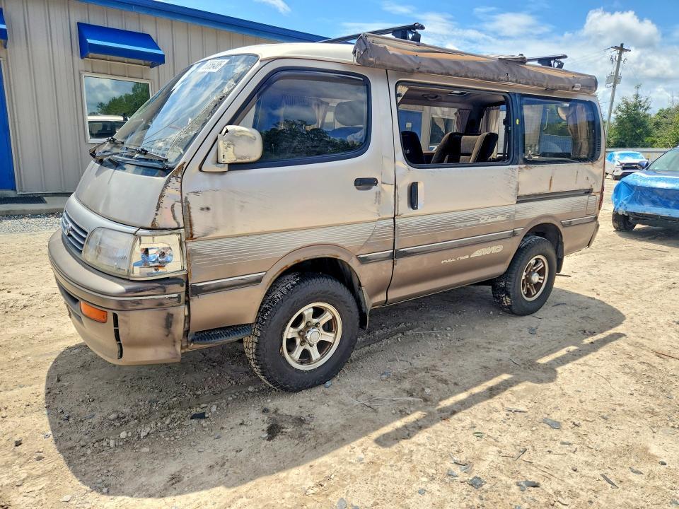 1994 Toyota Hiace — фото 1